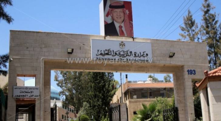 وزارة التربية: نحو ١٠٠ ألف طالب وطالبة في الأردن لم ينخرطوا بالتعليم عن بعد