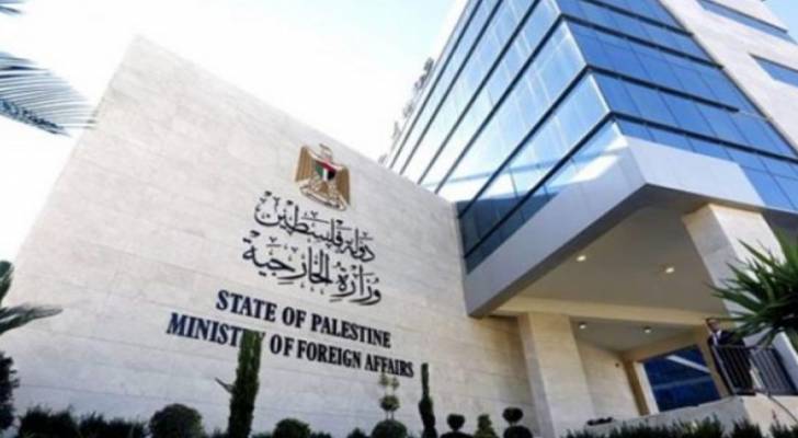 فلسطين تدين منع اجتماع حول الانتخابات في القدس المحتلة