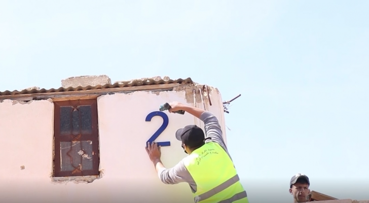 من عملية ترقيم المباني في الكرك