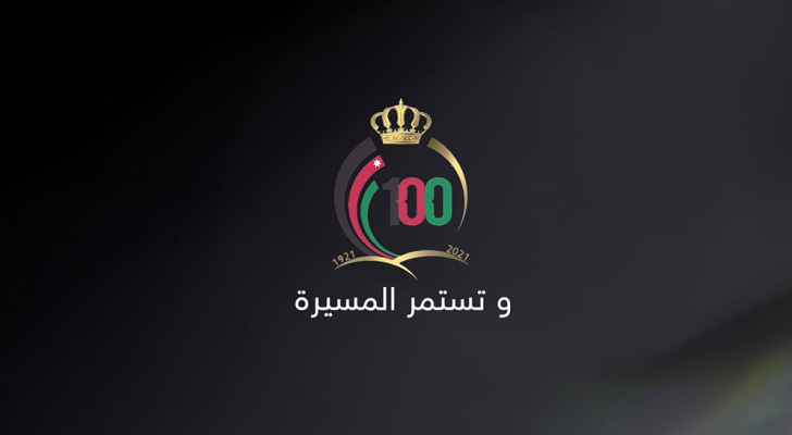 وزارة الثقافة تطلق أغنية "وتستمر المسيرة"
