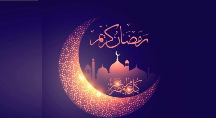 العراق يعلن الثلاثاء أول أيام رمضان بعد تعذر رؤية الهلال