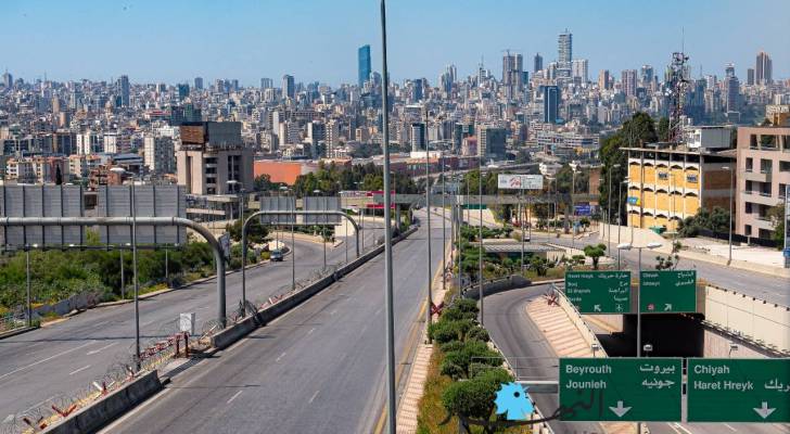 لبنان: منع التجول ليلا في رمضان للحد من انتشار كورونا