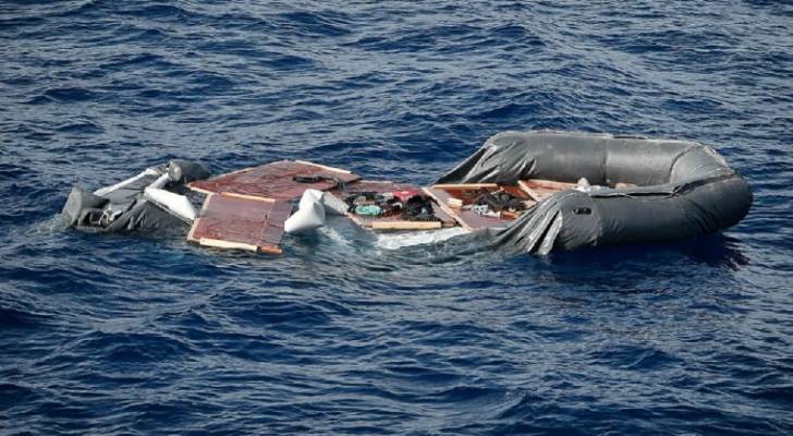 الدولية للهجرة: غرق قارب قبالة سواحل ليبيا أودى بحياة ١٣٠ شخصاً