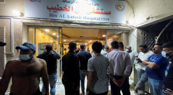 حريق مستشفى ابن الخطيب