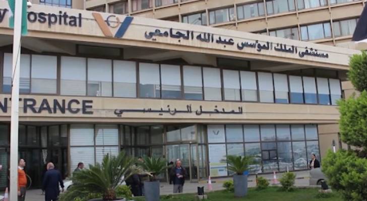 النائب الشطناوي: مستشفى الملك المؤسس بضائقة مالية تصل إلى١٠٠ مليون دينار -فيديو