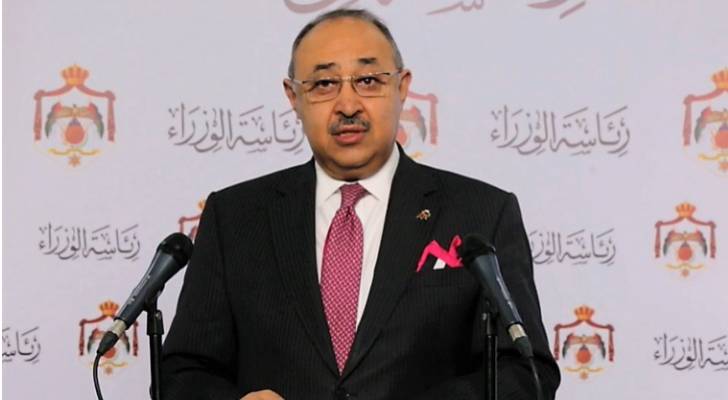 الحكومة تعلن عن إجراءات تخفيفية للأردنيين - فيديو