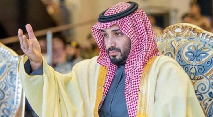 محمد بن سلمان: رؤية ٢٠٣٠ هدفها تحقيق الطموح الأكبر للسعوديين