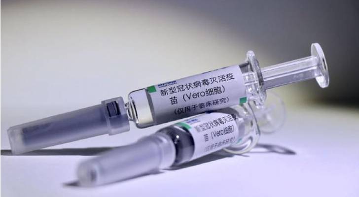 "الصحة العالمية" تمنح موافقة طارئة للقاح الصيني سينوفارم