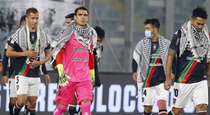 فريق "بالستينو التشيلي" يرتدي الكوفية الفلسطينية نصرة للقدس - صور