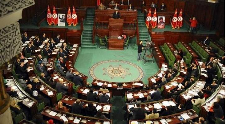 البرلمان التونسي يدين اعتداءات الاحتلال الاسرائيلي على الشعب الفلسطيني