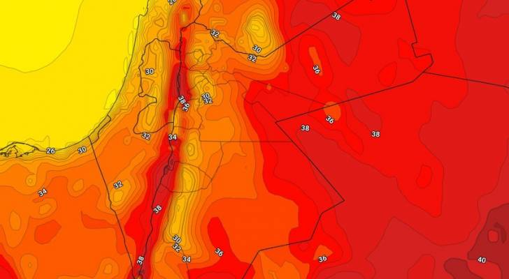 حالة الطقس المتوقعة في الأردن الخميس