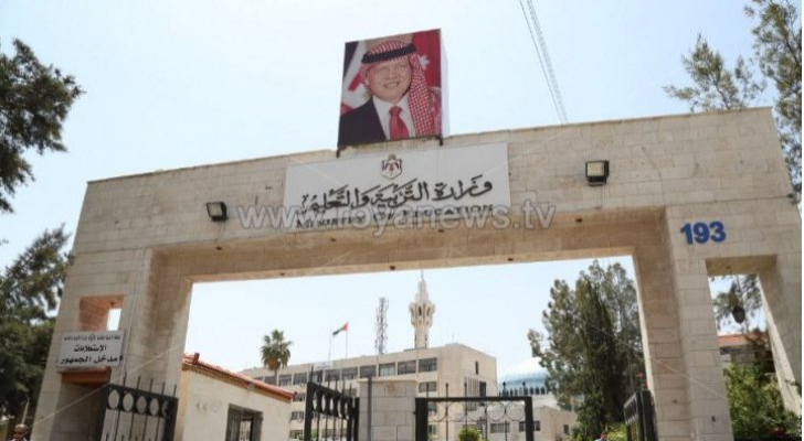 ترقية 533 معلما وإداريا في وزارة التربية والتعليم