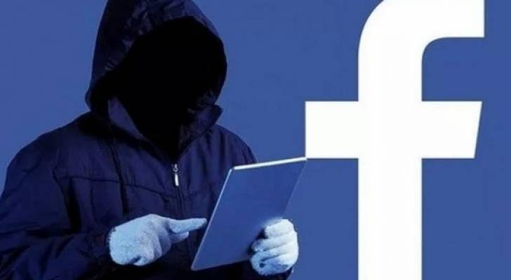 الاتحاد الأوروبي يفتح تحقيقا بشأن استخدام فيسبوك بيانات الإعلانات السرية