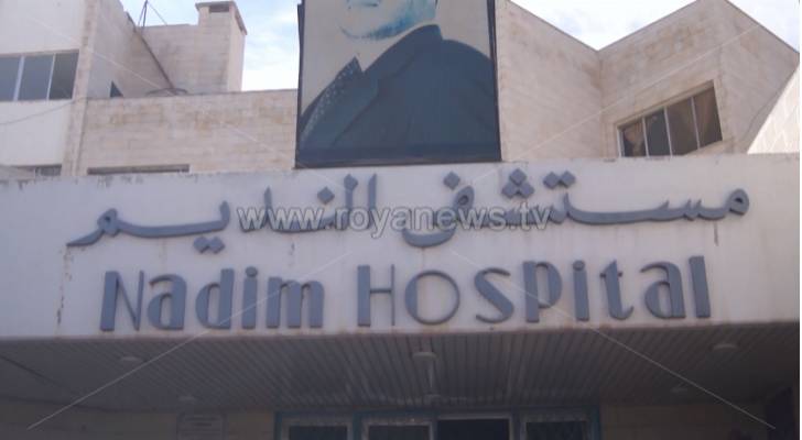 مستشفى النديم يعاني من نقص الكوادر والأجهزة الطبية