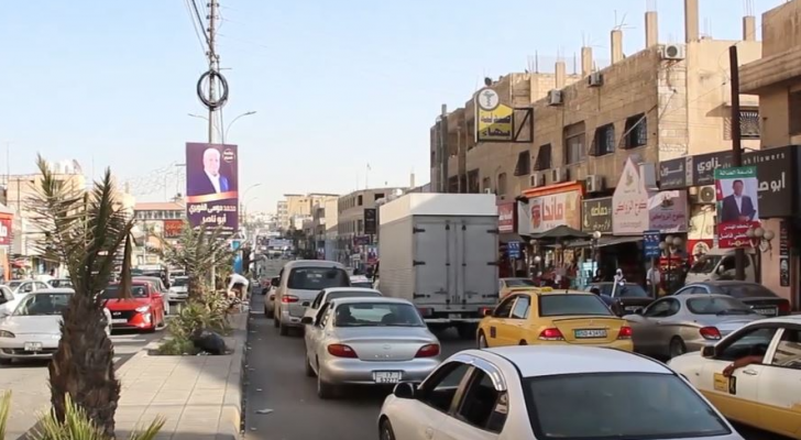 السوق التجاري في محافظة الزرقاء