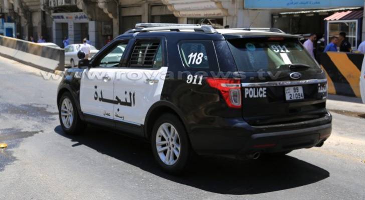 الأمن العام يحذر الأردنيين: انتبهوا من هذا التصرف - فيديو