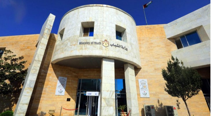 الصورة ارشيفية