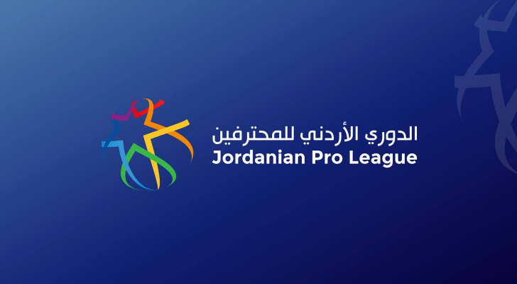 شعار  دوري المحترفين