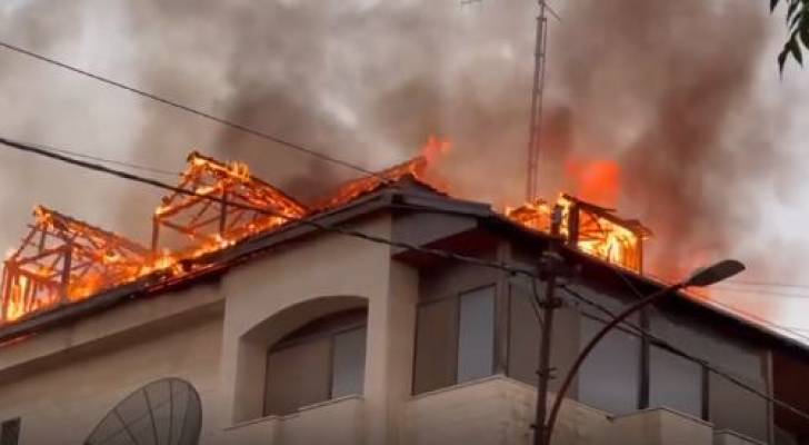 الدفاع المدني يخمد حريق "رووف" عمارة بمساحة (٣٠٠)م في منطقة السابع بعمان - فيديو