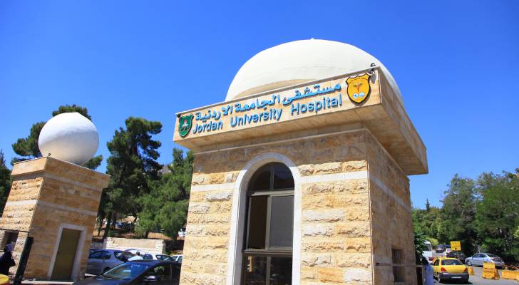 مدير مستشفى الجامعة الأردنية يعلق على عدم استقبال شخص تعرض للإغماء "طلب أن يُنقل لمستشفى خاص"