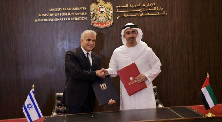 الإمارات وكيان الاحتلال الإسرائيلي يوقعان اتفاقا للتعاون الاقتصادي