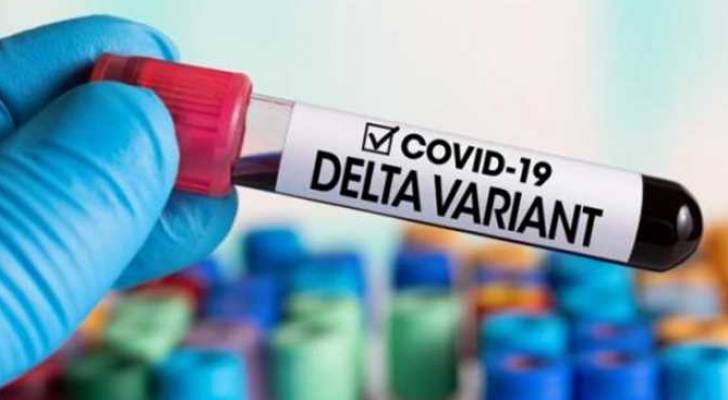 سلالة دلتا تغير أعراض فيروس كورونا