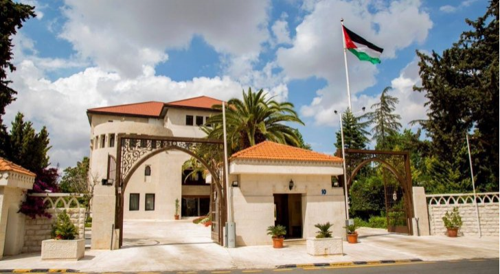 مبنى رئاسة الوزراء