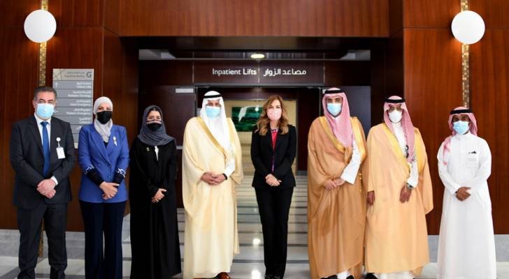 الأميرة غيداء طلال تلتقي وفداً سعودياً في مركز الحسين للسرطان