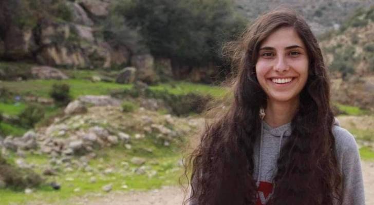 الاحتلال الإسرائيلي يعتقل الفلسطينية ليان ناصر ويوجه لها تهمة غريبة