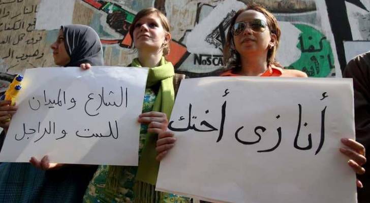 البرلمان المصري يقر مشروع قانون تغليظ عقوبات التحرش الجنسي