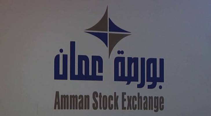 ١٥,٩ مليار دينار القيمة السوقية للأسهم المدرجة في بورصة عمان