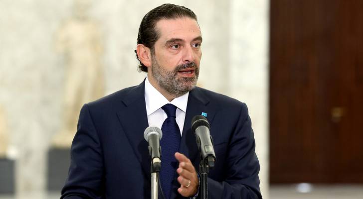 الرئاسة اللبنانية: الحريري رفض أي تعديل يتعلق بأي تبديل بالوزارات وبالتوزيع الطائفي