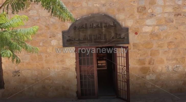 متحف الحياة الشعبية في الكرك.. نافذة على الماضي والتراث - فيديو