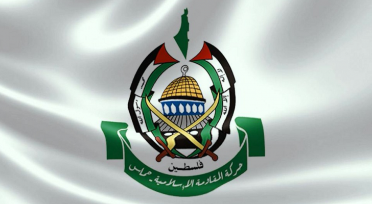 حركة حماس