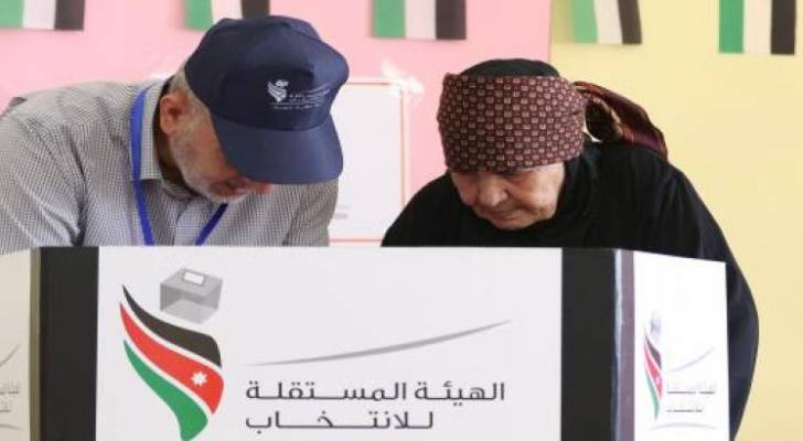 %٥١ من الأردنيات لن يصوتن بالانتخابات المقبلة و٧١% مع قانون الصوت الواحد