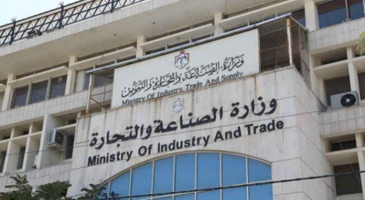 الصناعة والتجارة: 184مخالفة لشروط السلامة والصحة الوقائية