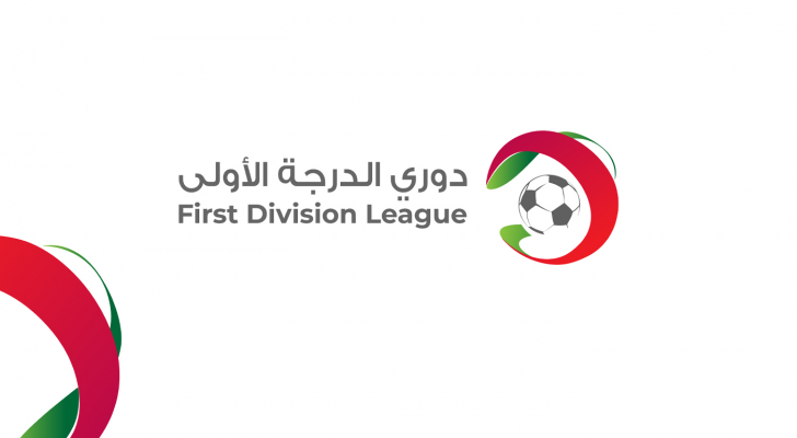 شعار دوري الدرجة الأولى - اعبيرية