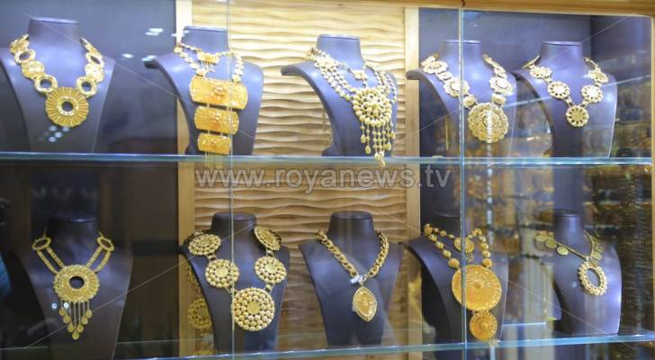 Image 1 from gallery