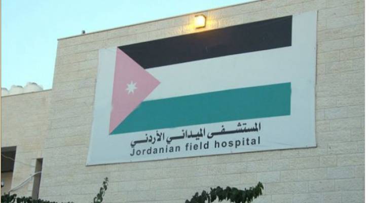 محافظ غزة يكرّم طواقم المستشفى الميداني الأردني