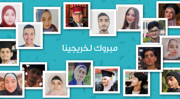 طلبة ثانوية عامة يكافحون مرض السرطان