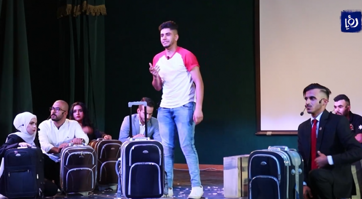 مختبر زعل وخضرة يختتم مشروع وعي في الكرك