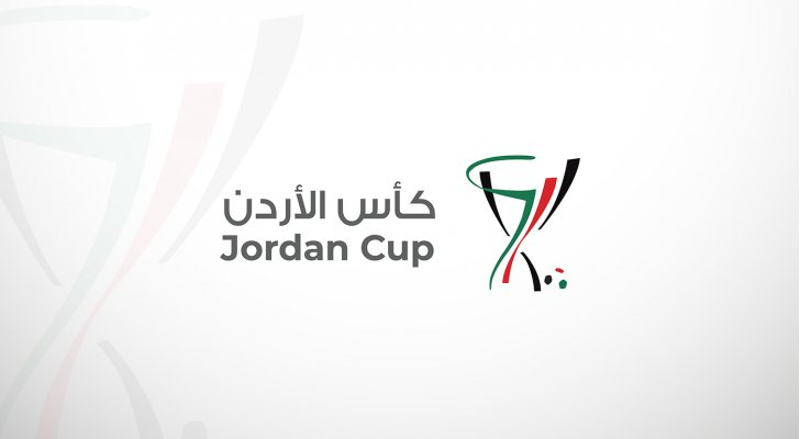 شعار بطولة كأس الأردن - تعبيرية