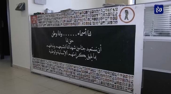 احتجاز الاحتلال لجثامين الشهداء.. انتهاك للإنسان وحقوقه بعد رحيله