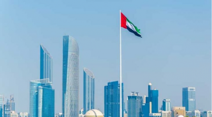 علم الإمارات العربية المتحدة - تعبيرية