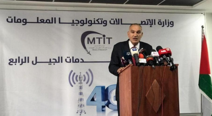 وزير الاتصالات وتكنولوجيا المعلومات اسحق سدر