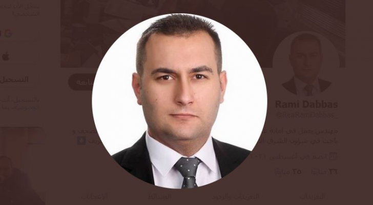 تظهر الصحافة العبرية الشاب الأردني على أنه محلل سياسي