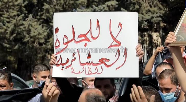 اعتصام أمام "الداخلية" لإلغاء الجلوة العشائرية في الأردن - فيديو