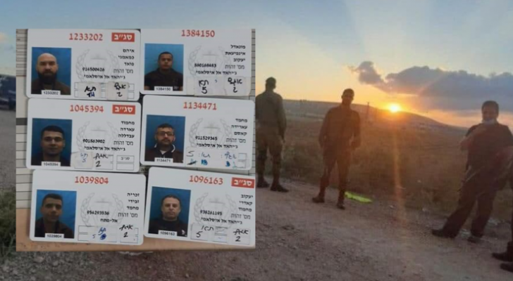 الأسرى الفلسطينيين الستة الذين تمكنوا نم الهرب من سجن جلبوع