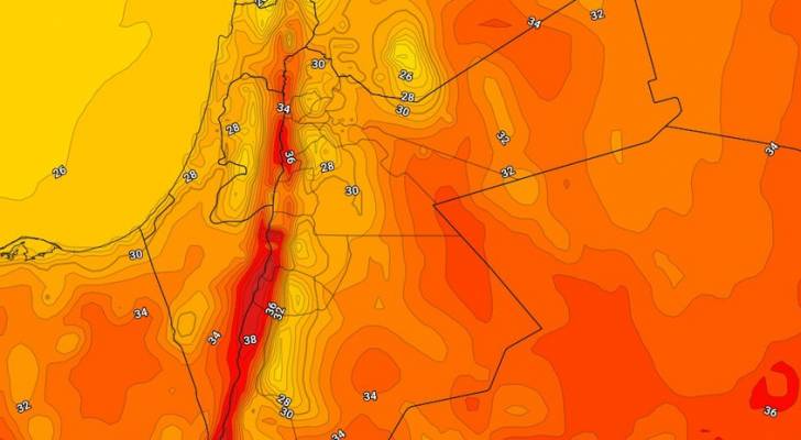 ارتفاع إضافي على درجات الحرارة الثلاثاء