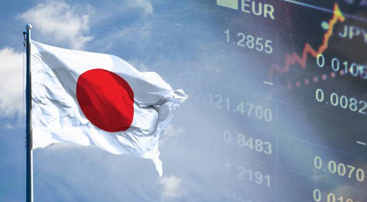 اليابان تسجل عجزا تجاريا بقيمة ٥.٨ مليارات دولار
